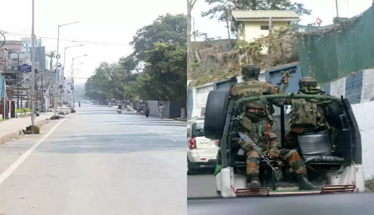 ஊரடங்கு