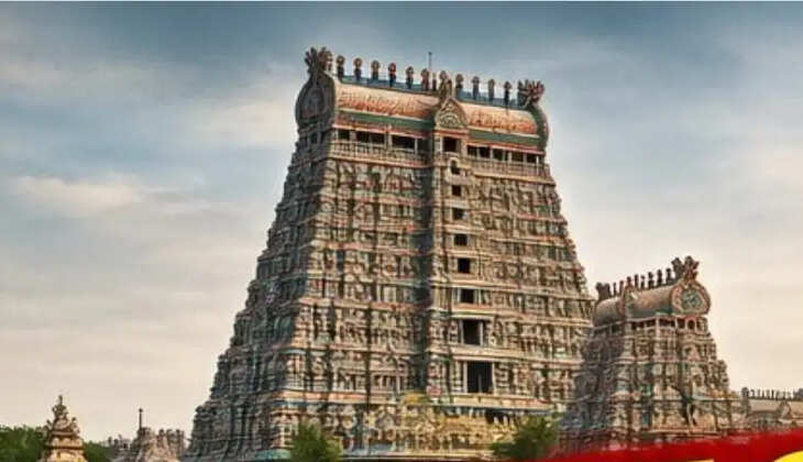 ச்