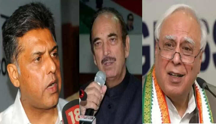 காங்கிரஸ் தலைவர்கள்