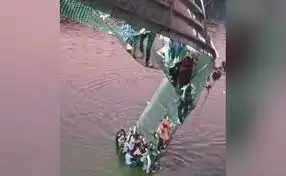 Cable bridge collapses in Gujarat,