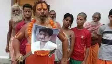 அயோத்தி சாமியார் மீது வழக்குப்பதிவு