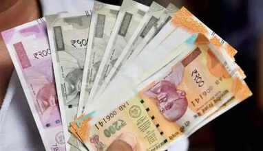 ஊதிய உயர்வு