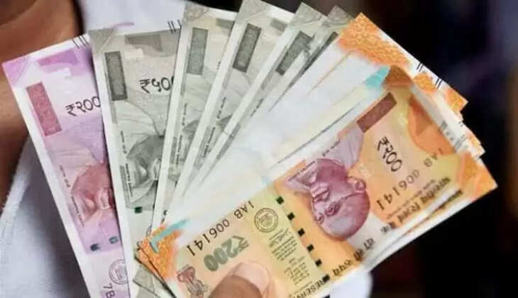 ஊதிய உயர்வு