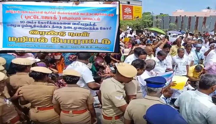 ச்