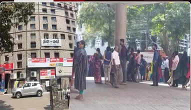 சென்னையில் நில அதிர்வு -  மக்கள் அலறியடித்து வெளியேறினர்..