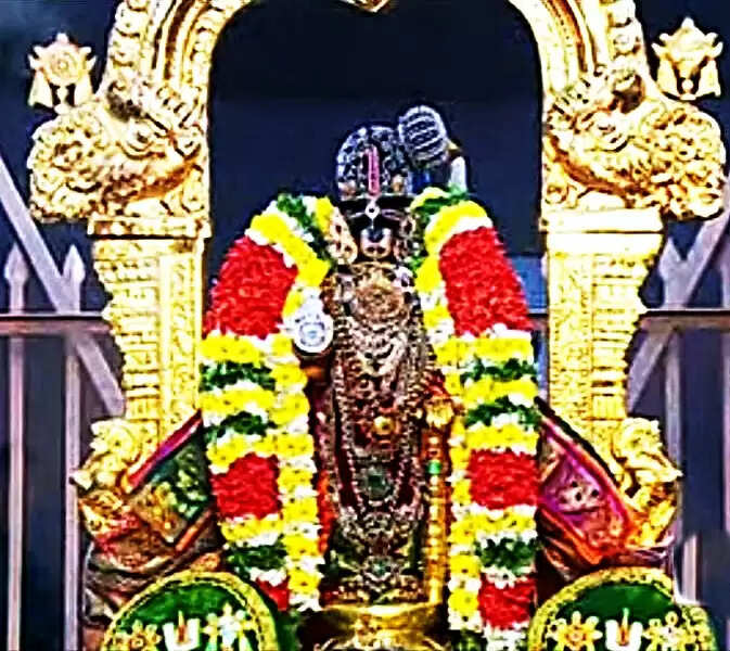 srirangam
