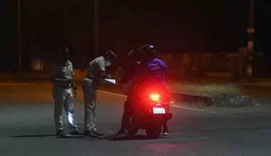 இரவு ஊரடங்கு