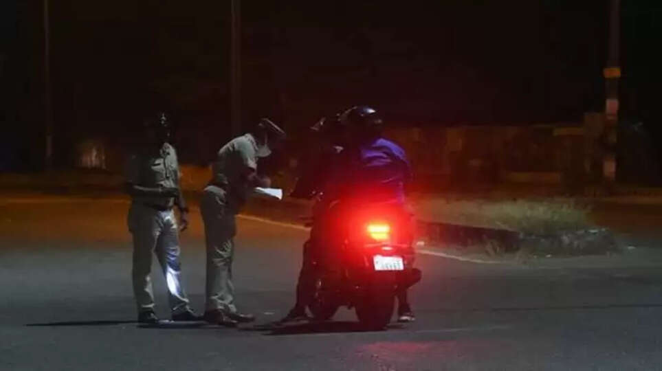 இரவு ஊரடங்கு