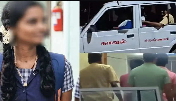 ச்