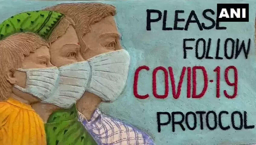 மணம் சிற்பம்