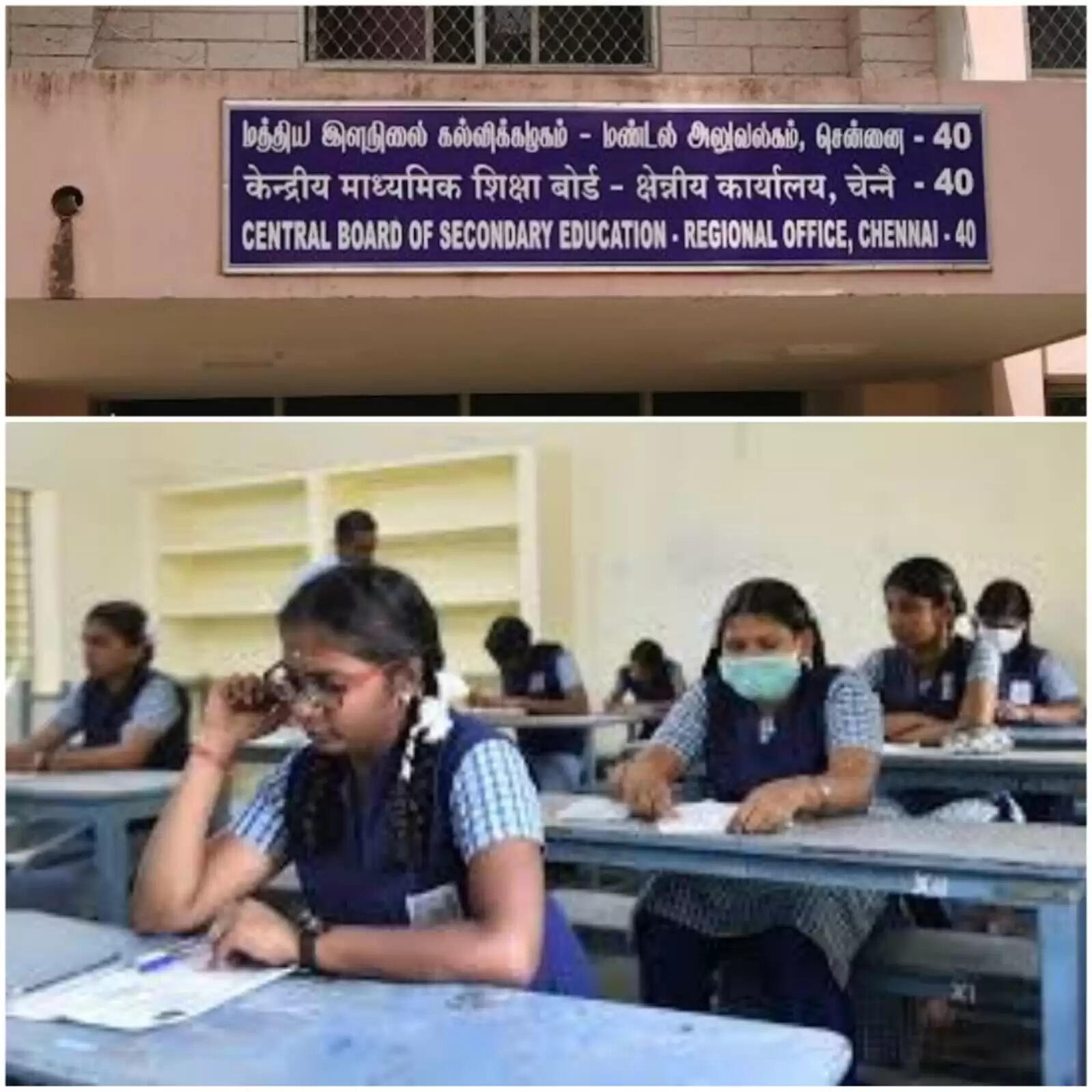 +2 சிபிஎஸ்இ தமிழக மாணவர்களுக்கு சலுகை மதிப்பெண் வழங்குக - சு.வெங்கசேடன்
