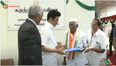 சுதந்திர தின விருது பெற்றோர் முழு விவரம் இதோ..!