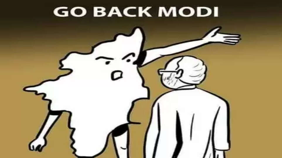 go back modi
