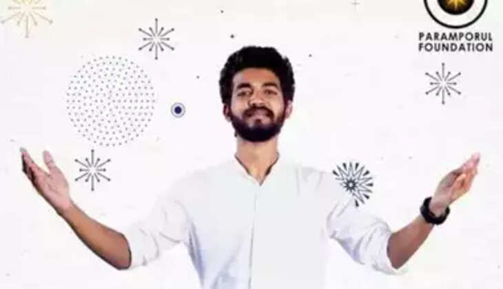 மகாவிஷ்ணு 