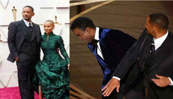 &rsquo;கிறிஸ் ராக்கை அறைந்த வில் ஸ்மித்..&rsquo; விசாரணையை தொடங்கியது ஆஸ்கர் கமிட்டி.. ஆஸ்கர் விருது பறிக்கப்படுமா??