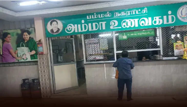 அம்மா உணவகங்களுக்கு பெருகும் ஆதரவு- நாள் ஒன்றுக்கு 1.4 லட்சம் பேர் உணவருந்துகின்றனர்