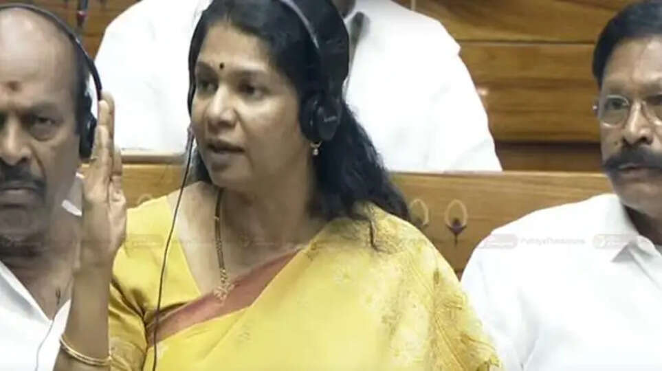 kanimozhi