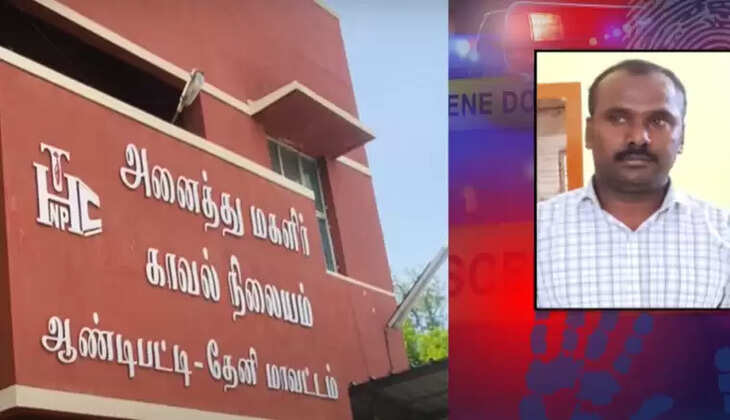 ச்