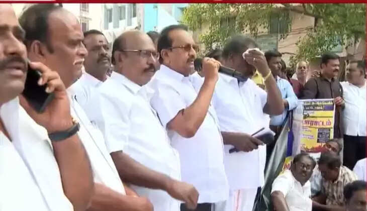 ஜாக்டோ ஜியோ