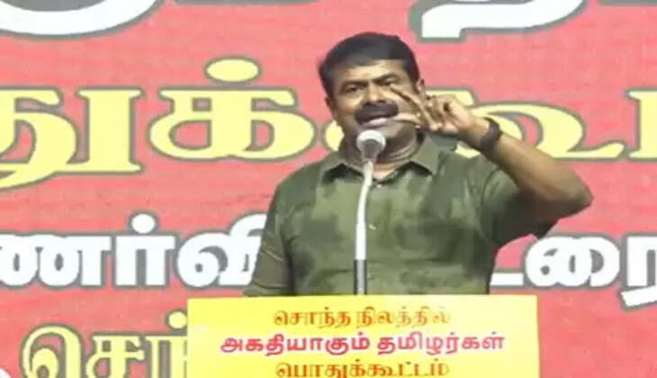ச்