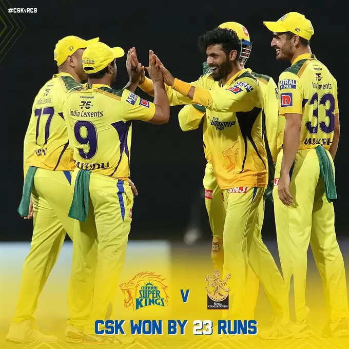 முதல் வெற்றியை ருசித்த சென்னை அணி.. சிக்ஸர் மழை பொழிந்த உத்தப்பா, ஷிவம் துபே..