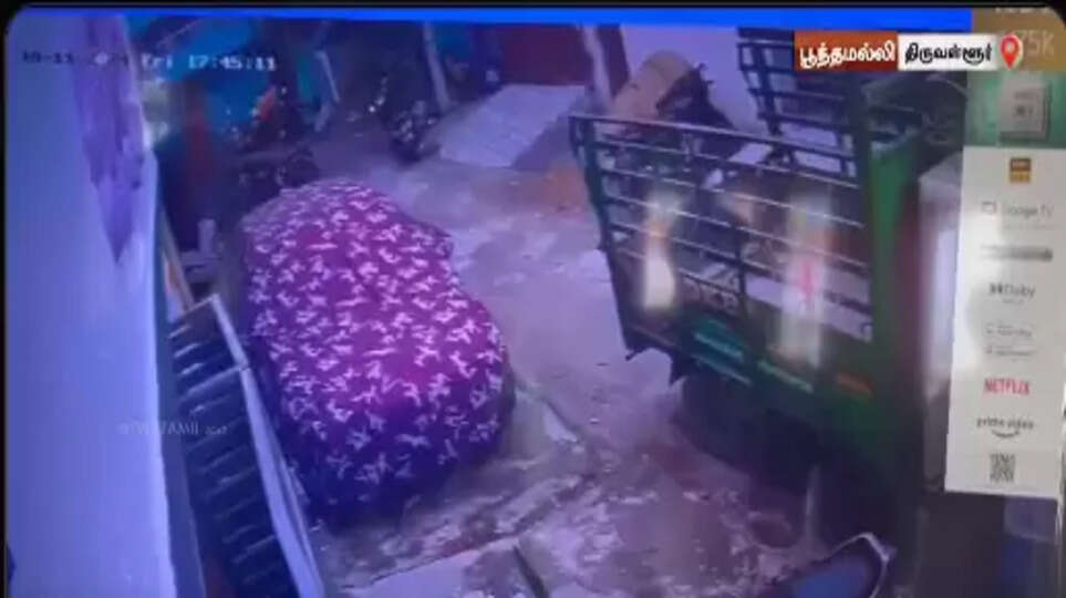 poonamallee Gas Cylinder Blast