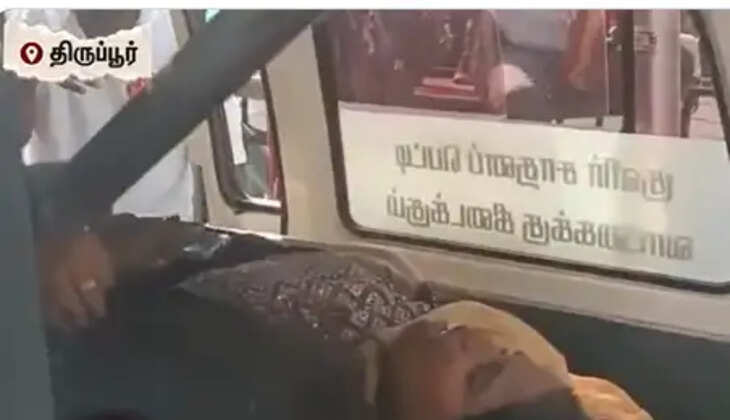 ச்