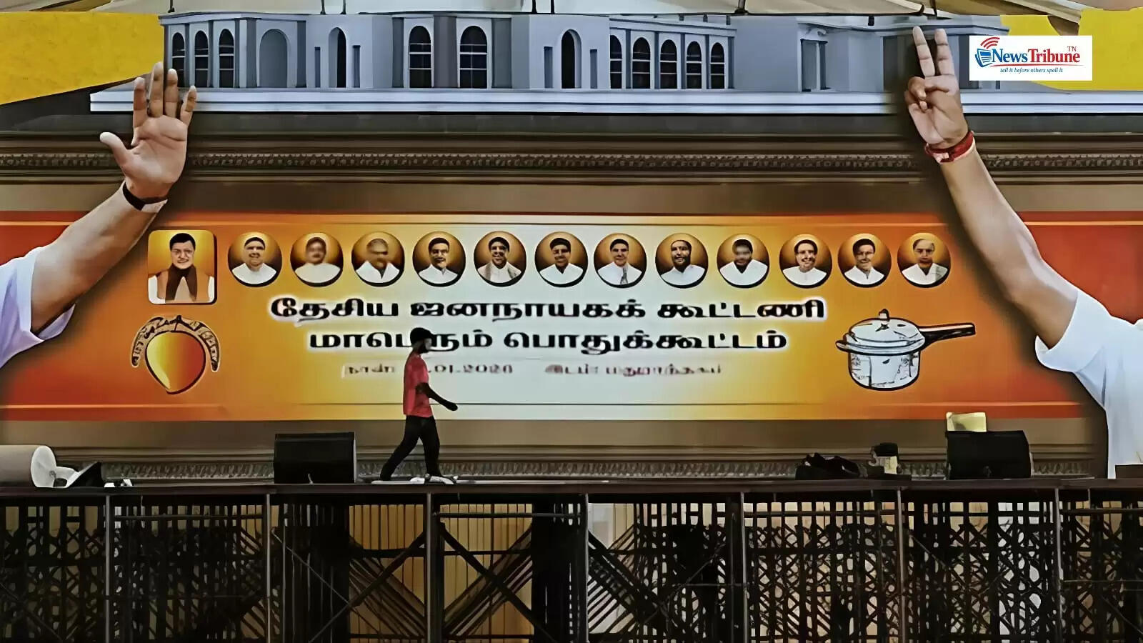 மோடி பங்கேற்கும் கூட்டத்தின் பேனரில் ஓபிஎஸ், பிரேமலதா புகைப்படங்கள் இல்லை