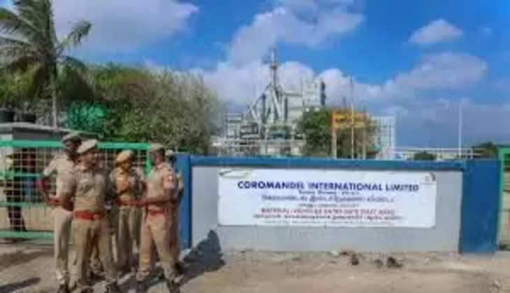 எண்ணூர் கோரமண்டல்