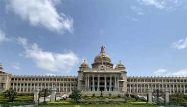 இன்று கூடுகிறது கர்நாடக சட்டப்பேரவை..