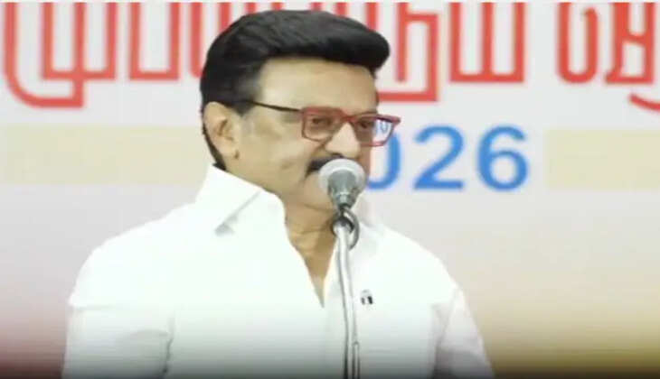 &ldquo;மிசா கைதை யாருக்கும் நிரூபிக்க வேண்டிய அவசியமில்ல; நாங்க வட்டியும் முதலுமா திருப்பி கொடுப்போம்&rdquo;- மு.க.ஸ்டாலின்