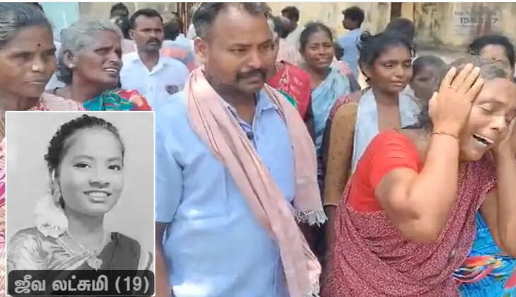 ச்