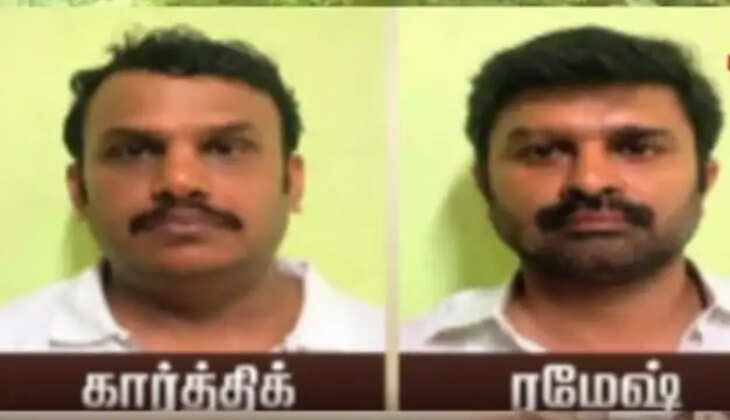 ச்