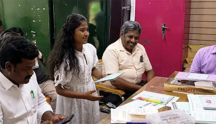 ச்