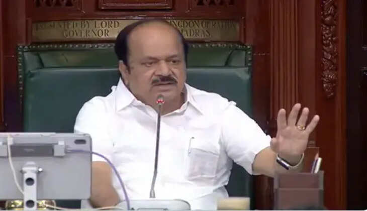 &lsquo;துண்டு சீட்டு&rsquo; வந்தவுடன் திடீரென மாற்றி பேசிய சபாநாயகர்- வைரலாகும் வீடியோ