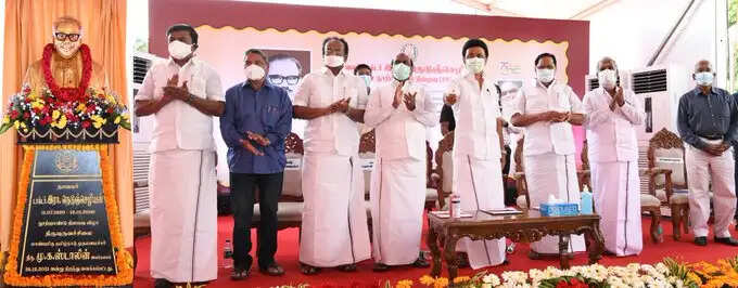 நாவலர் நெடுஞ்செழியன் சிலை திறப்பு