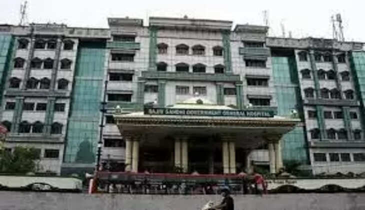 Rajiv Gandhi Hospital
