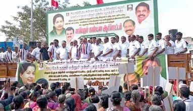 தங்கமணி