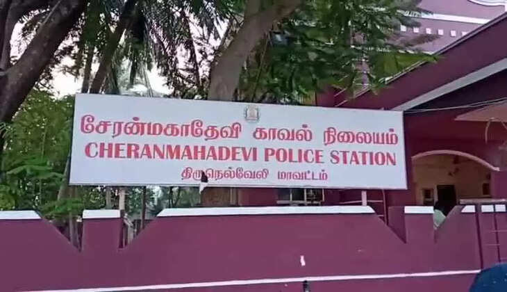 ச்ஹெ