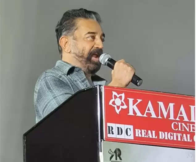 KamalHaasan
