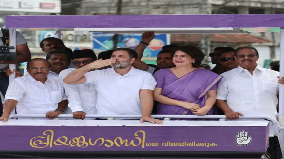 Wayanad - Priyanka Gandhi