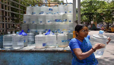 வாட்டர் கேன்