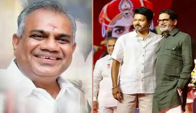 புஸ்ஸி ஆனந்த்