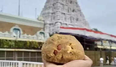 திருப்பதி லட்டு