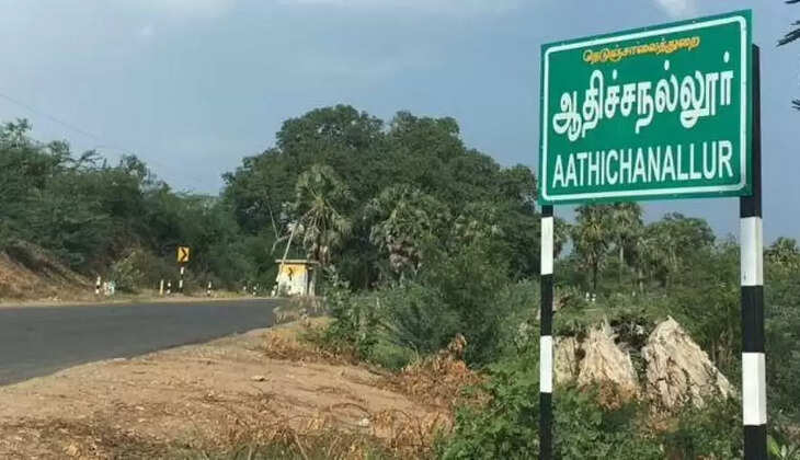 ttn