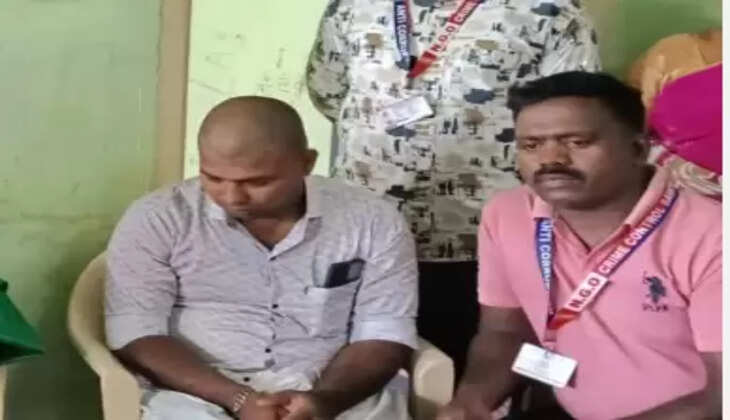 ச்