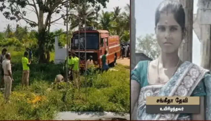 ச்