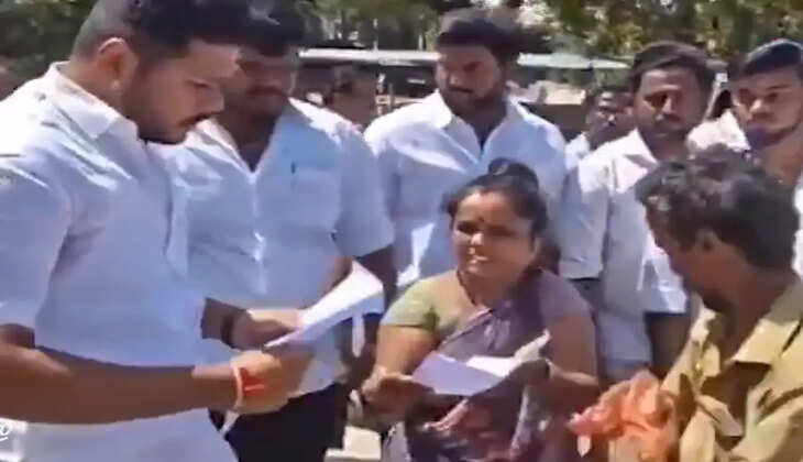 ச்