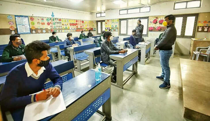 டெல்லி அரசு பள்ளி