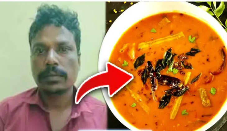 ச்